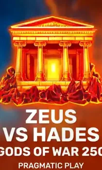 Zeus vs Hades - Gods of War 250